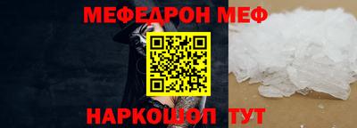 кокаин перу Мариинск
