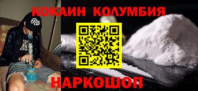 мдпв Можга