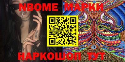 мефедрон мука Малоярославец