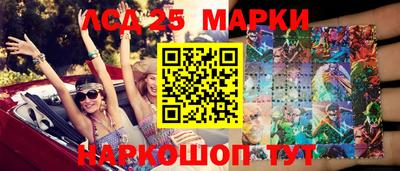 мефедрон мука Малоярославец