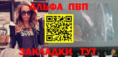 мефедрон мука Малоярославец