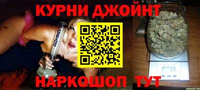 мефедрон мука Малоярославец