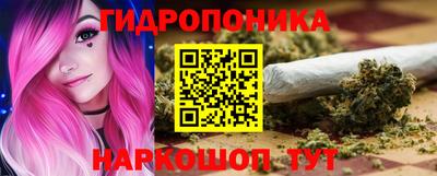 кокаин перу Мариинск