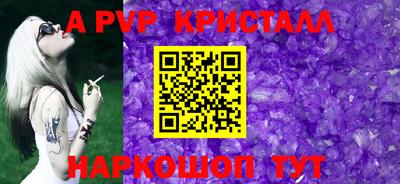мефедрон мука Малоярославец
