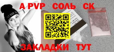 мефедрон мука Малоярославец