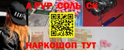 мефедрон мука Малоярославец