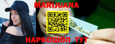 мефедрон мука Малоярославец