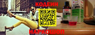 молекула духа Малгобек