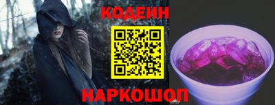 мефедрон мука Малоярославец