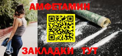 кокаин перу Мариинск