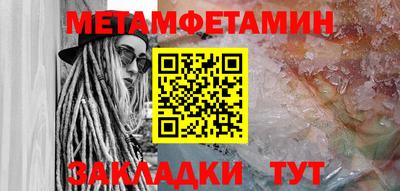 кокаин перу Мариинск