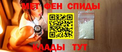мефедрон мука Малоярославец