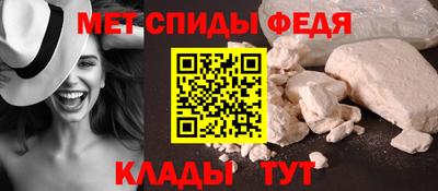 кокаин перу Мариинск
