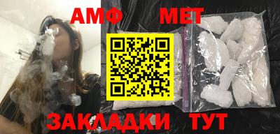 мдпв Можга