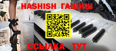 кокаин перу Мариинск