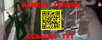 кокаин перу Мариинск