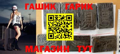 мефедрон мука Малоярославец